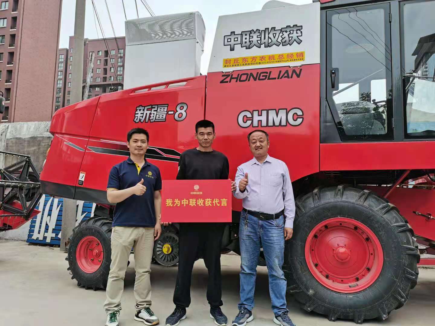 從機手到月入30萬的老板,你或許就差一臺鄭州中聯(lián)花生收