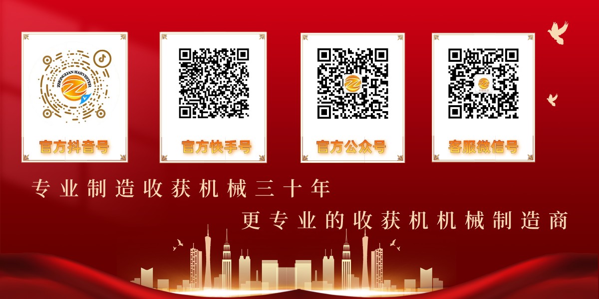 2022十大暢銷小麥?zhǔn)崭顧C 小麥?zhǔn)崭顧C十大
之一 默認標(biāo)題_自定義px_2022-02-11 13_34_26.jpeg