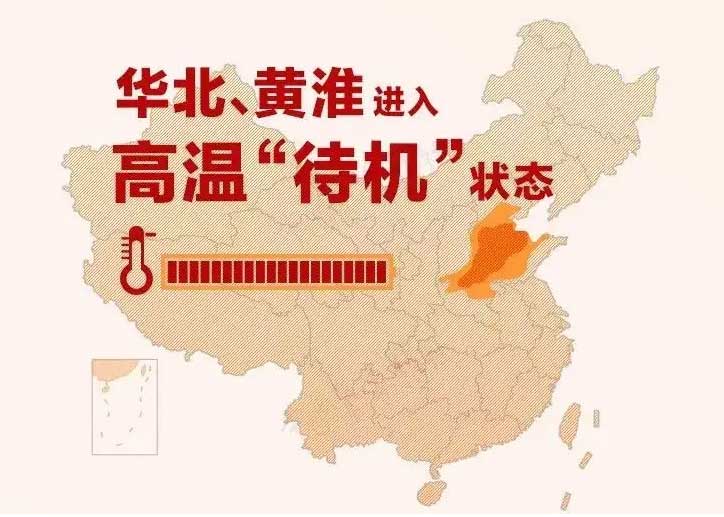 中聯(lián)收獲向一線廣大農(nóng)機服務人員致敬 1.jpg