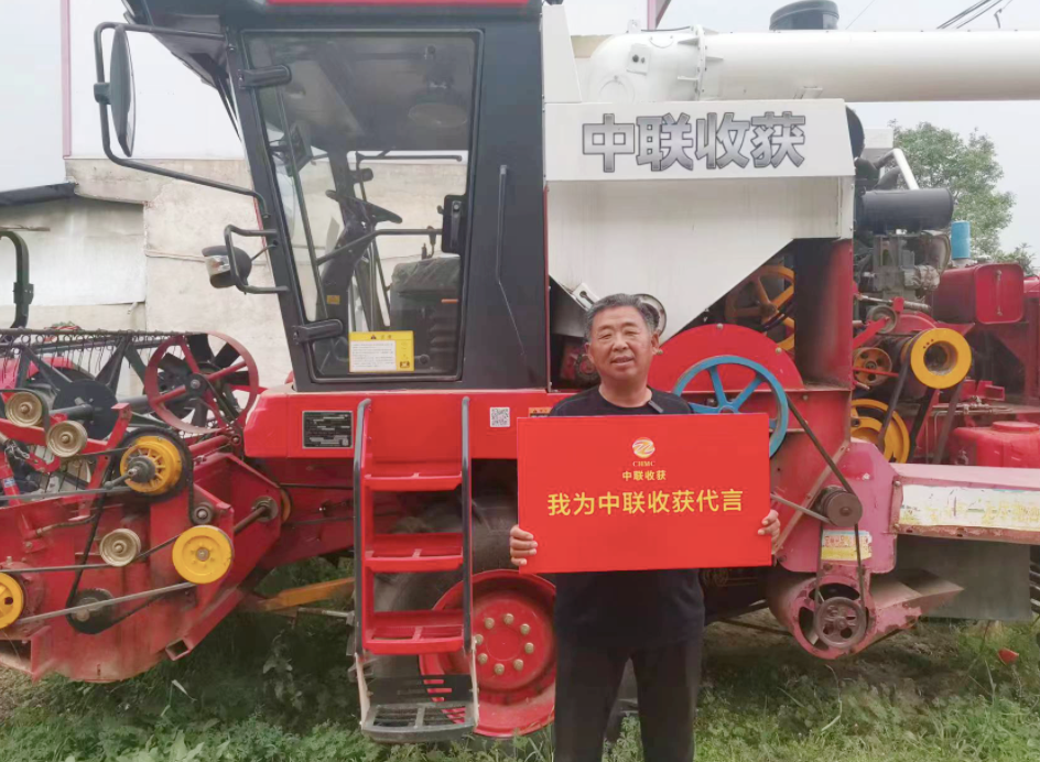 中聯(lián)收獲小麥機(jī)：有何魔力讓30年老機(jī)手著迷？(圖1)