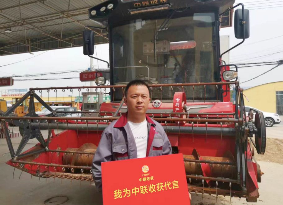 有三臺(tái)挖掘機(jī)的董老板為何轉(zhuǎn)型開收割機(jī)？收的都是現(xiàn)錢！(圖1)