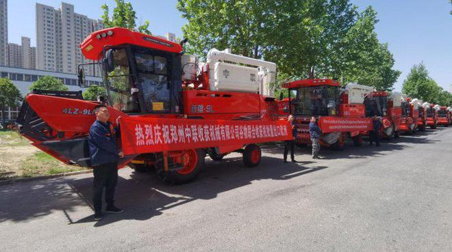 沖破貿(mào)易壁壘,中聯(lián)收獲谷物收割機實現(xiàn)國產(chǎn)農(nóng)機歐洲出口零突破